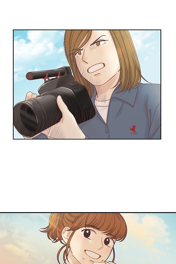 Girl’s World ( World of Girl ) Chapter 260 - page 54