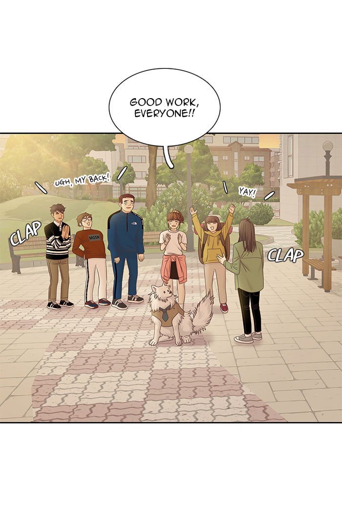 Girl’s World ( World of Girl ) Chapter 260 - page 58