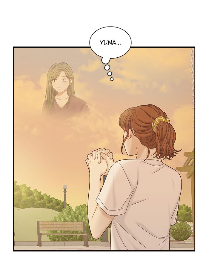 Girl’s World ( World of Girl ) Chapter 260 - page 65