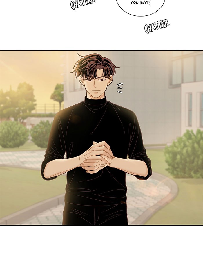 Girl’s World ( World of Girl ) Chapter 260 - page 75