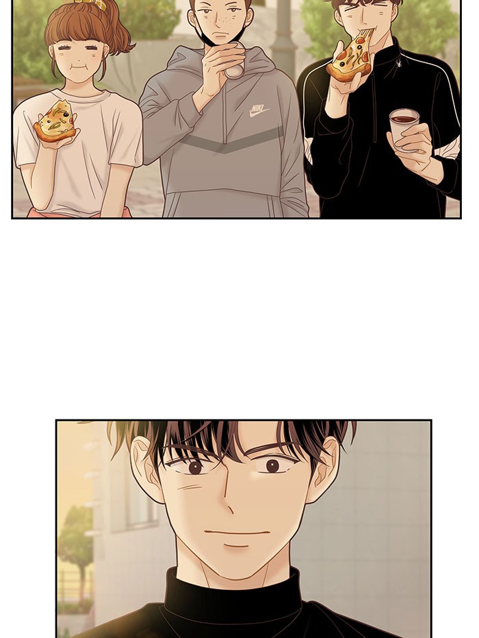 Girl’s World ( World of Girl ) Chapter 260 - page 77