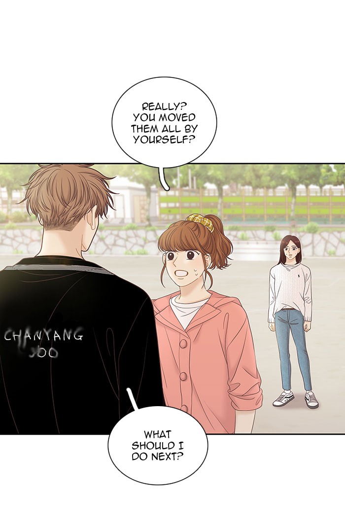 Girl’s World ( World of Girl ) Chapter 260 - page 9