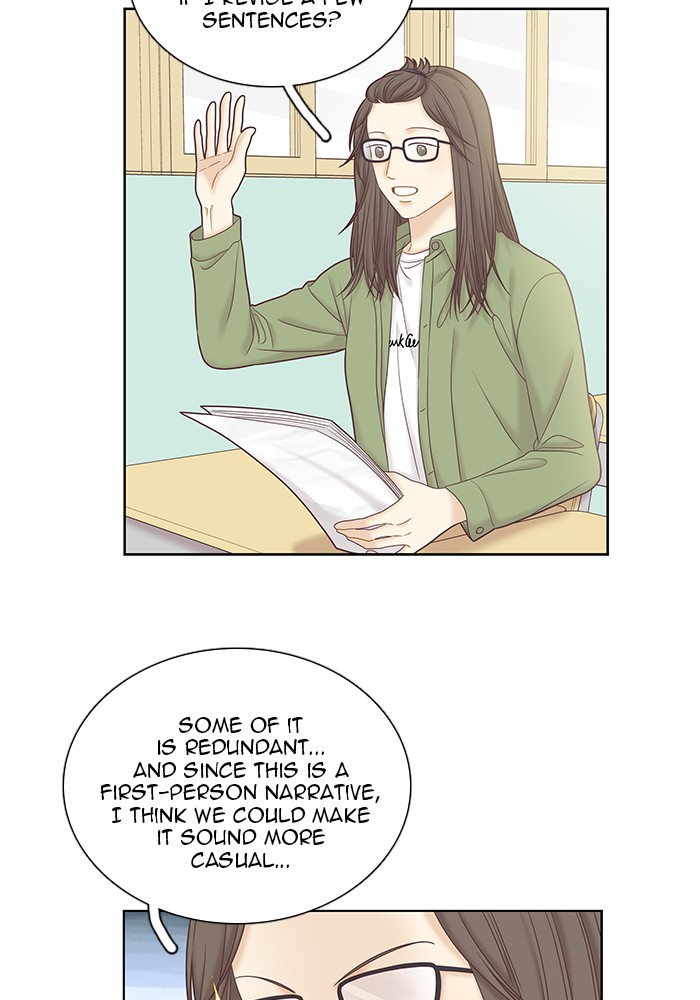 Girl’s World ( World of Girl ) Chapter 259 - page 14