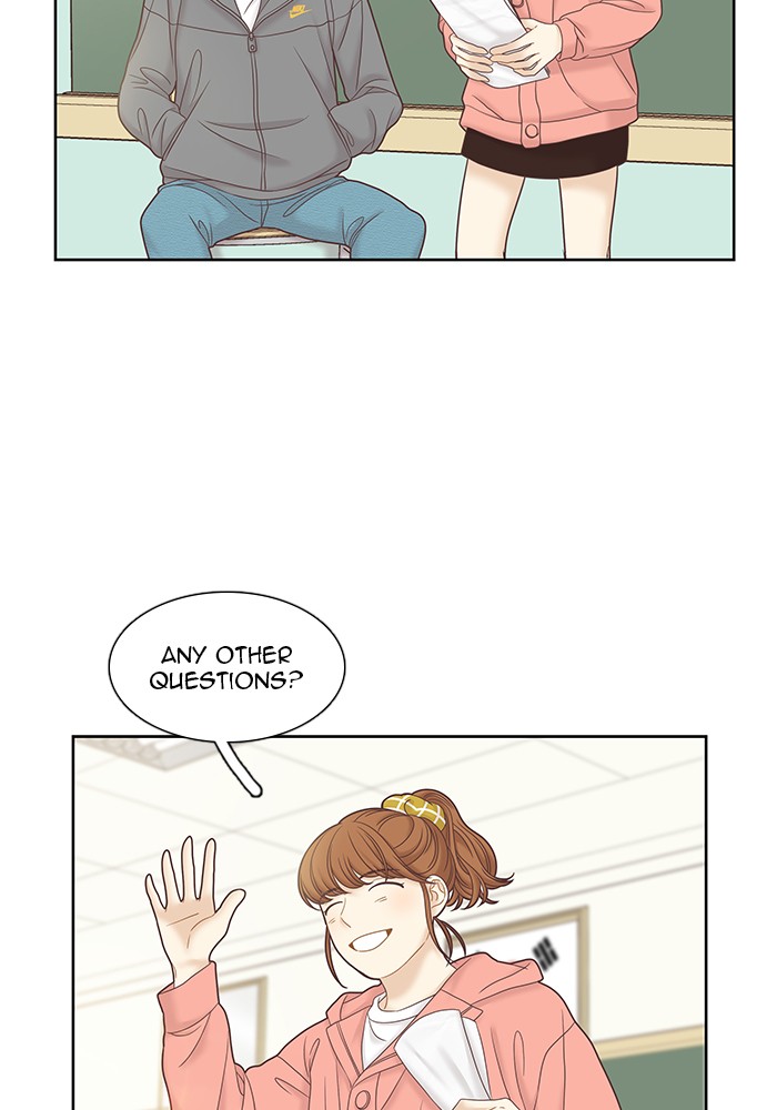 Girl’s World ( World of Girl ) Chapter 259 - page 16
