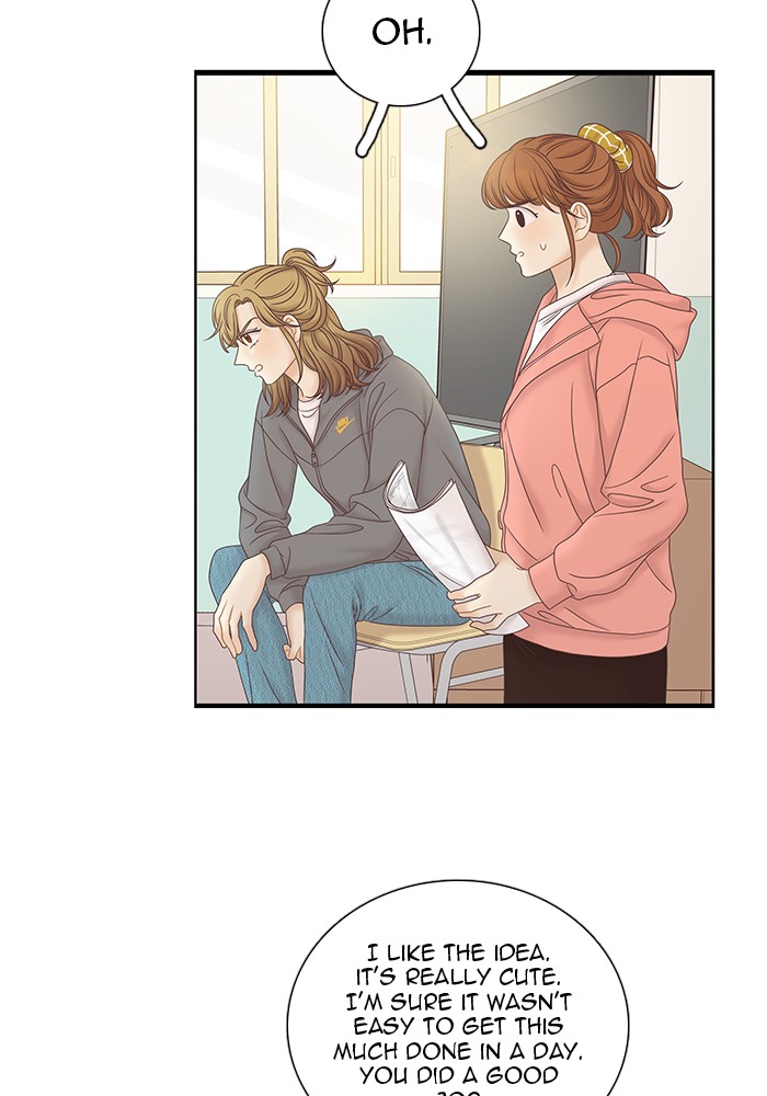 Girl’s World ( World of Girl ) Chapter 259 - page 18