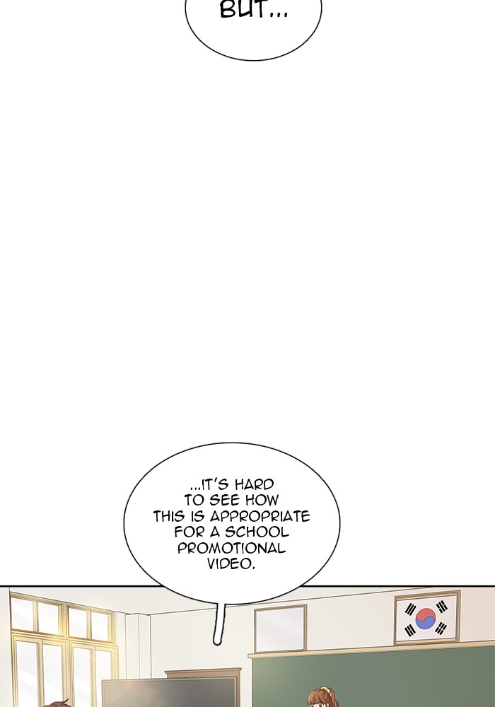 Girl’s World ( World of Girl ) Chapter 259 - page 20