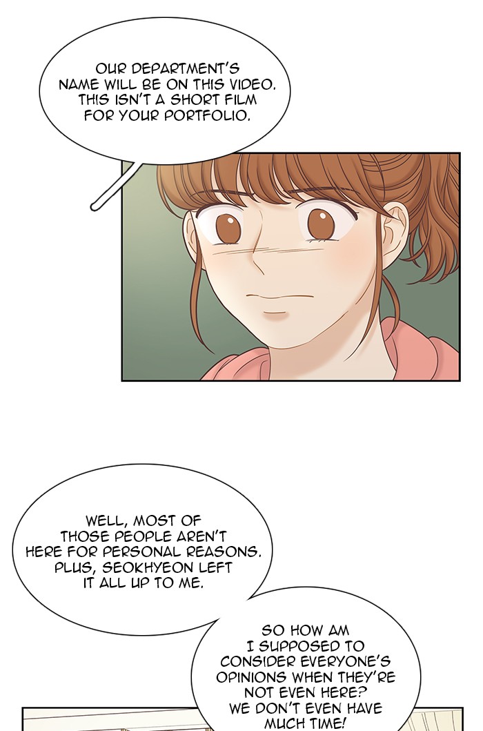 Girl’s World ( World of Girl ) Chapter 259 - page 25