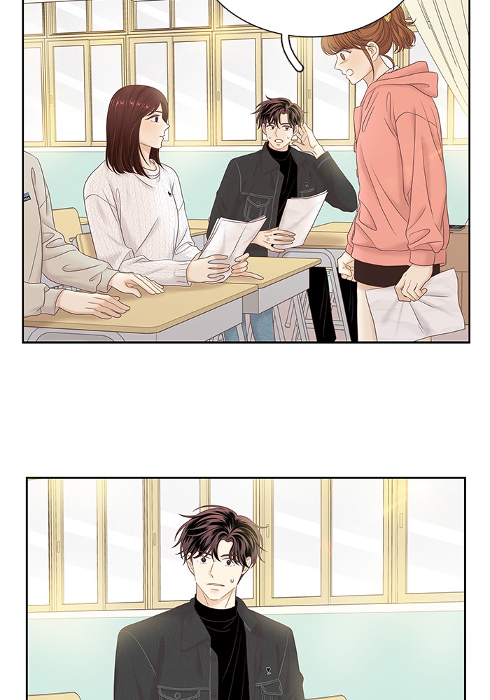 Girl’s World ( World of Girl ) Chapter 259 - page 26