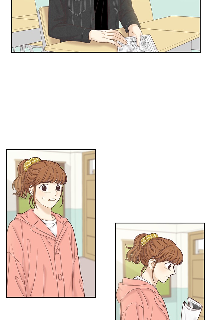 Girl’s World ( World of Girl ) Chapter 259 - page 27