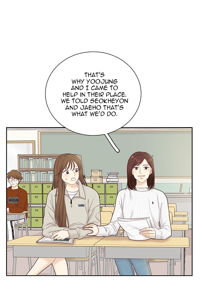 Girl’s World ( World of Girl ) Chapter 259 - page 29