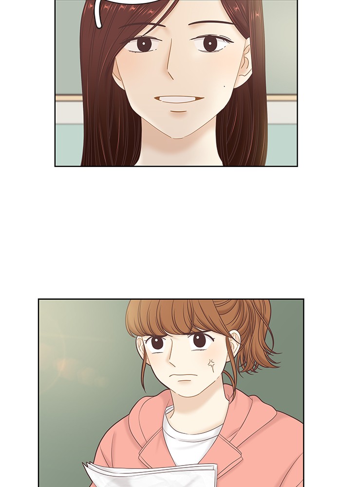 Girl’s World ( World of Girl ) Chapter 259 - page 31