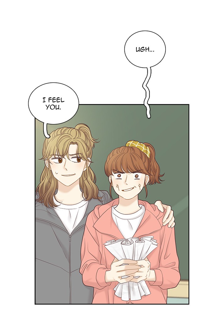 Girl’s World ( World of Girl ) Chapter 259 - page 33