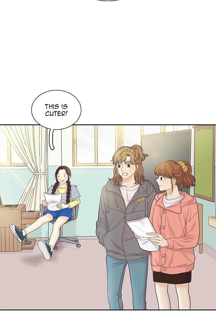 Girl’s World ( World of Girl ) Chapter 259 - page 36