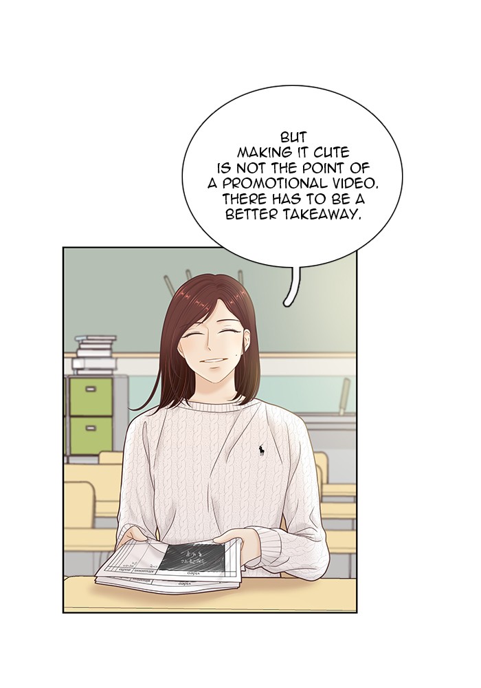Girl’s World ( World of Girl ) Chapter 259 - page 37