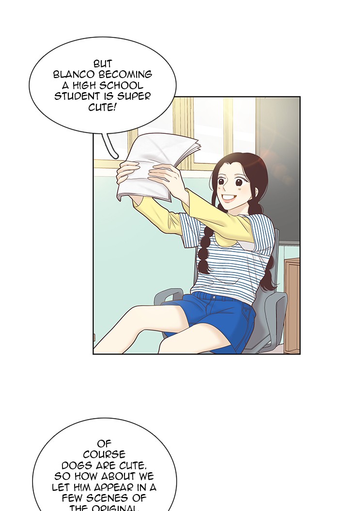 Girl’s World ( World of Girl ) Chapter 259 - page 38