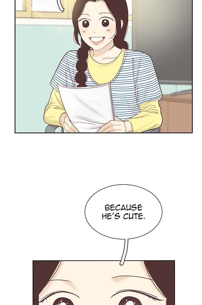 Girl’s World ( World of Girl ) Chapter 259 - page 40