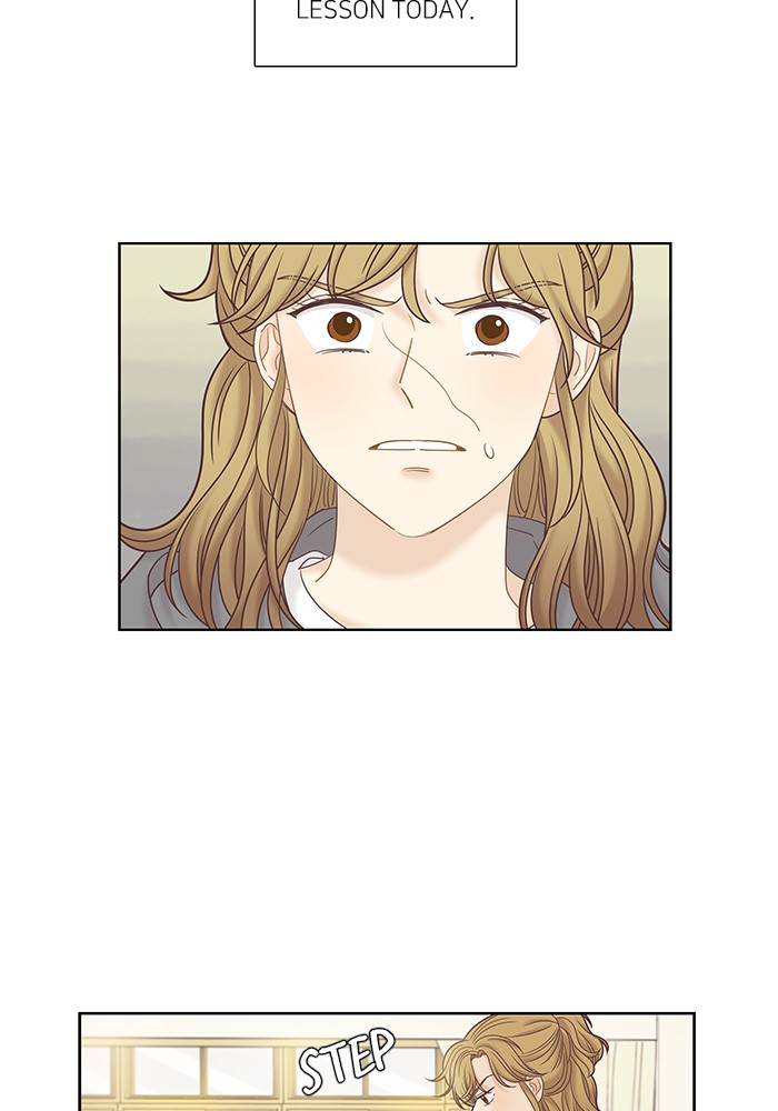 Girl’s World ( World of Girl ) Chapter 259 - page 43
