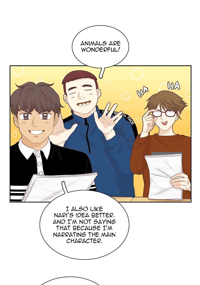 Girl’s World ( World of Girl ) Chapter 259 - page 47