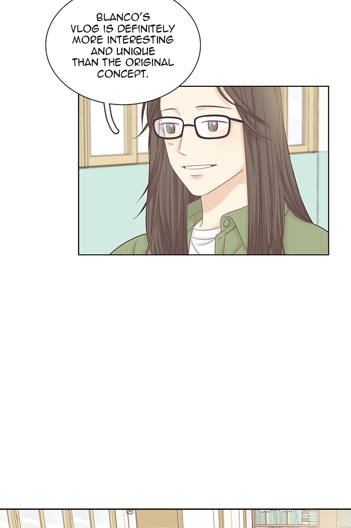 Girl’s World ( World of Girl ) Chapter 259 - page 48
