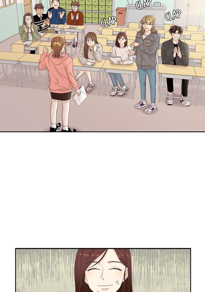 Girl’s World ( World of Girl ) Chapter 259 - page 51