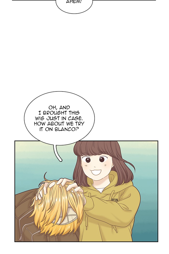 Girl’s World ( World of Girl ) Chapter 259 - page 58