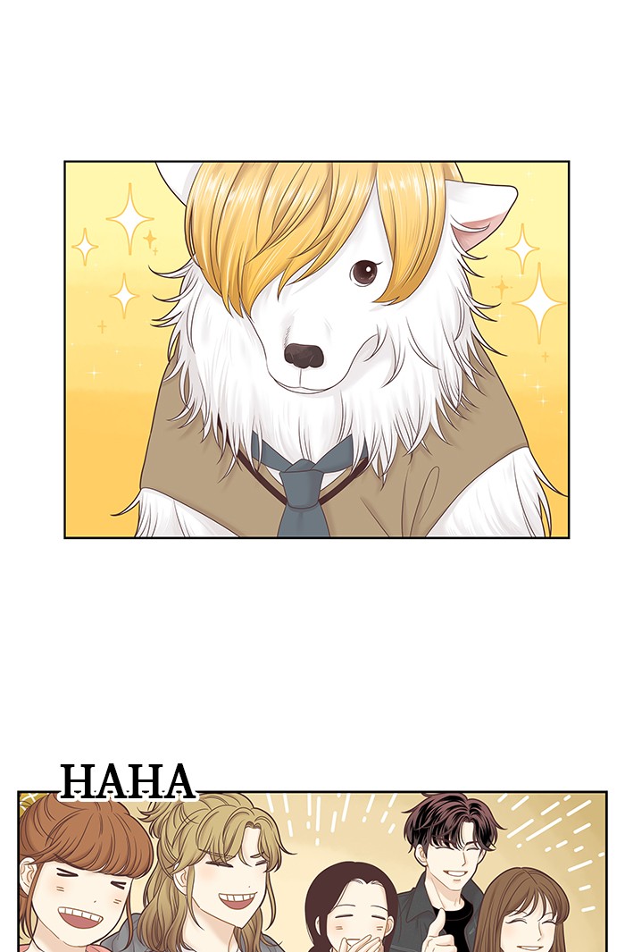 Girl’s World ( World of Girl ) Chapter 259 - page 59