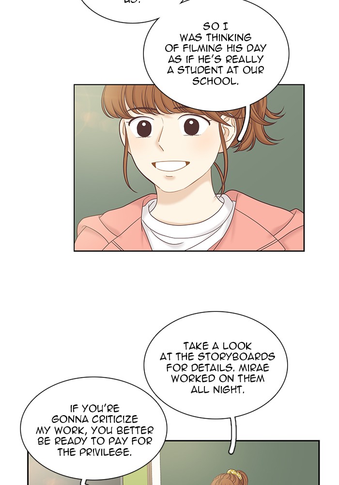 Girl’s World ( World of Girl ) Chapter 259 - page 6