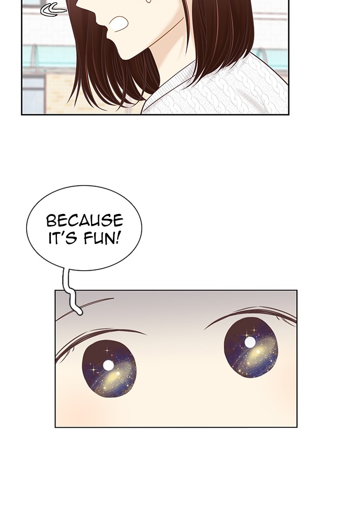 Girl’s World ( World of Girl ) Chapter 259 - page 66