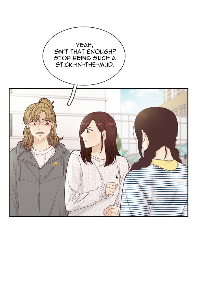 Girl’s World ( World of Girl ) Chapter 259 - page 67
