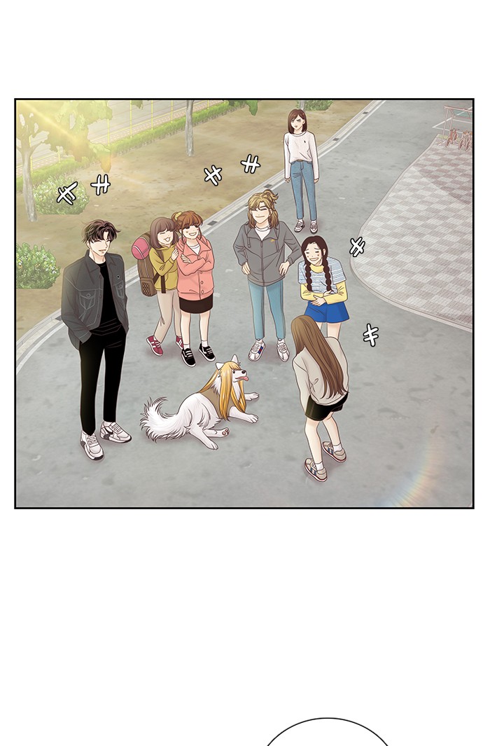Girl’s World ( World of Girl ) Chapter 259 - page 69