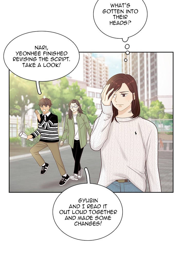 Girl’s World ( World of Girl ) Chapter 259 - page 70