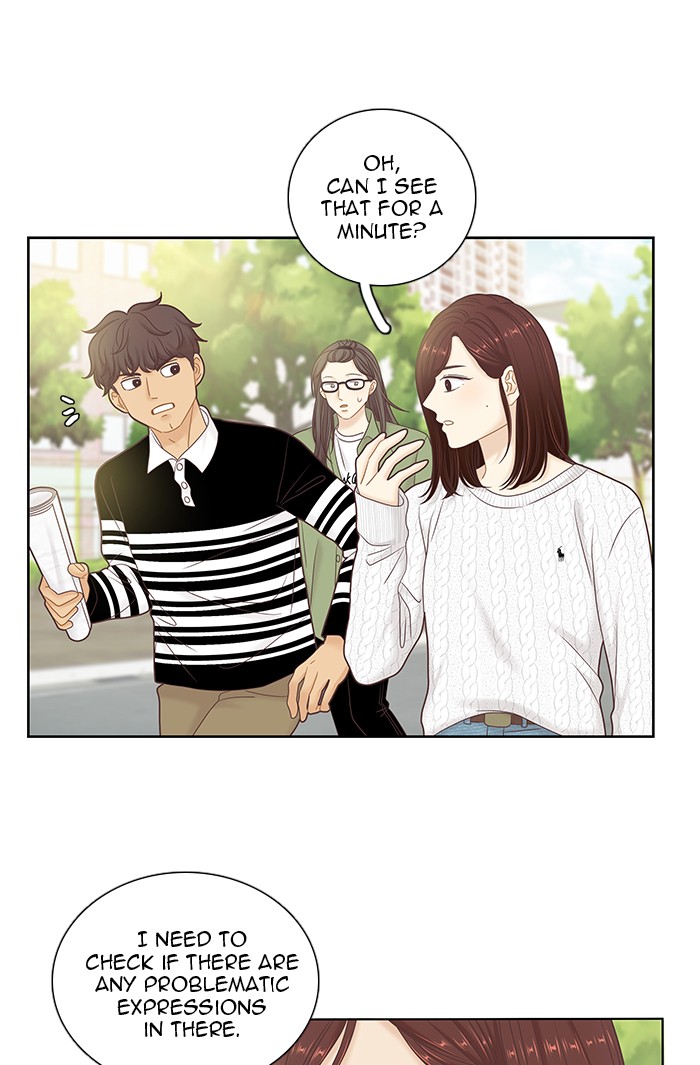 Girl’s World ( World of Girl ) Chapter 259 - page 71