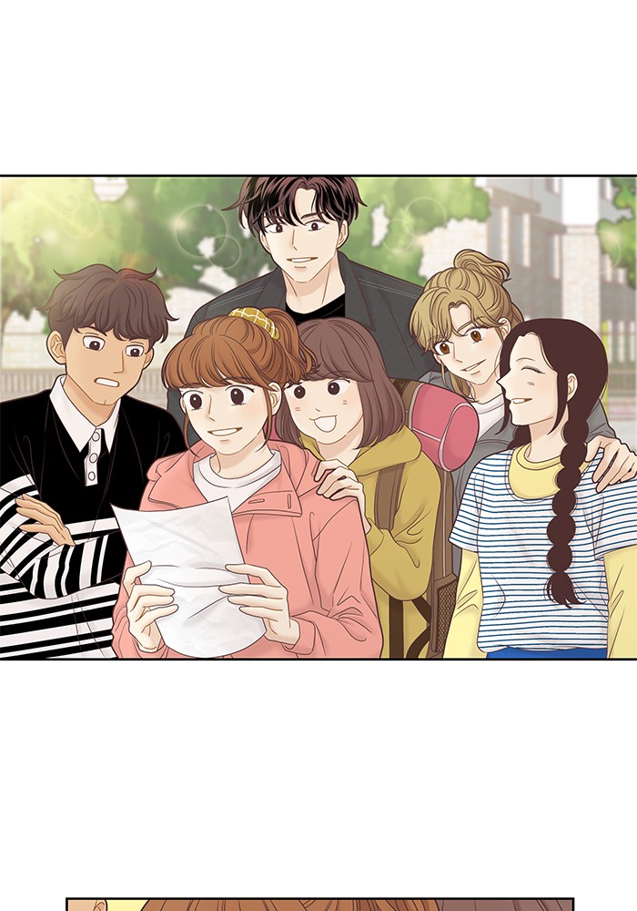 Girl’s World ( World of Girl ) Chapter 259 - page 74