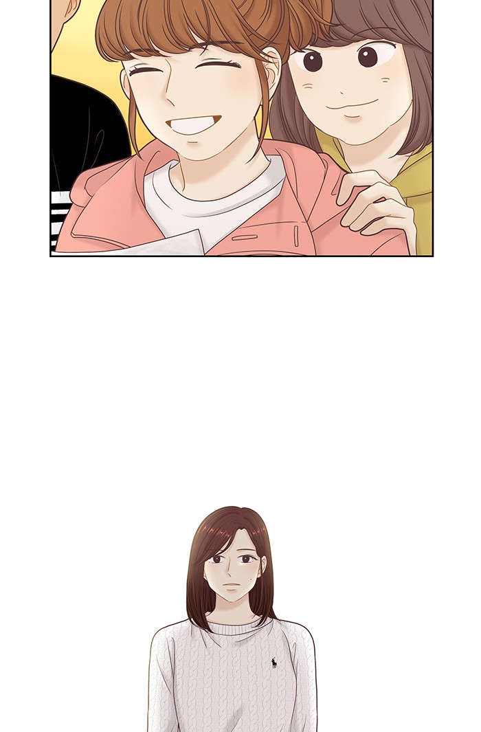 Girl’s World ( World of Girl ) Chapter 259 - page 75