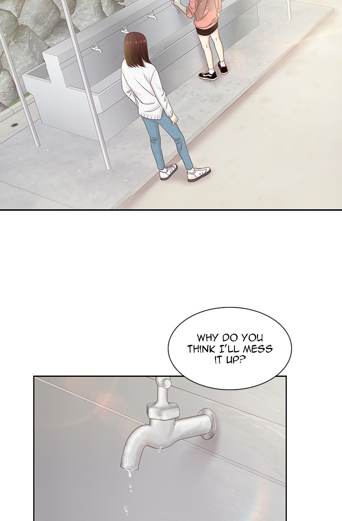 Girl’s World ( World of Girl ) Chapter 259 - page 81