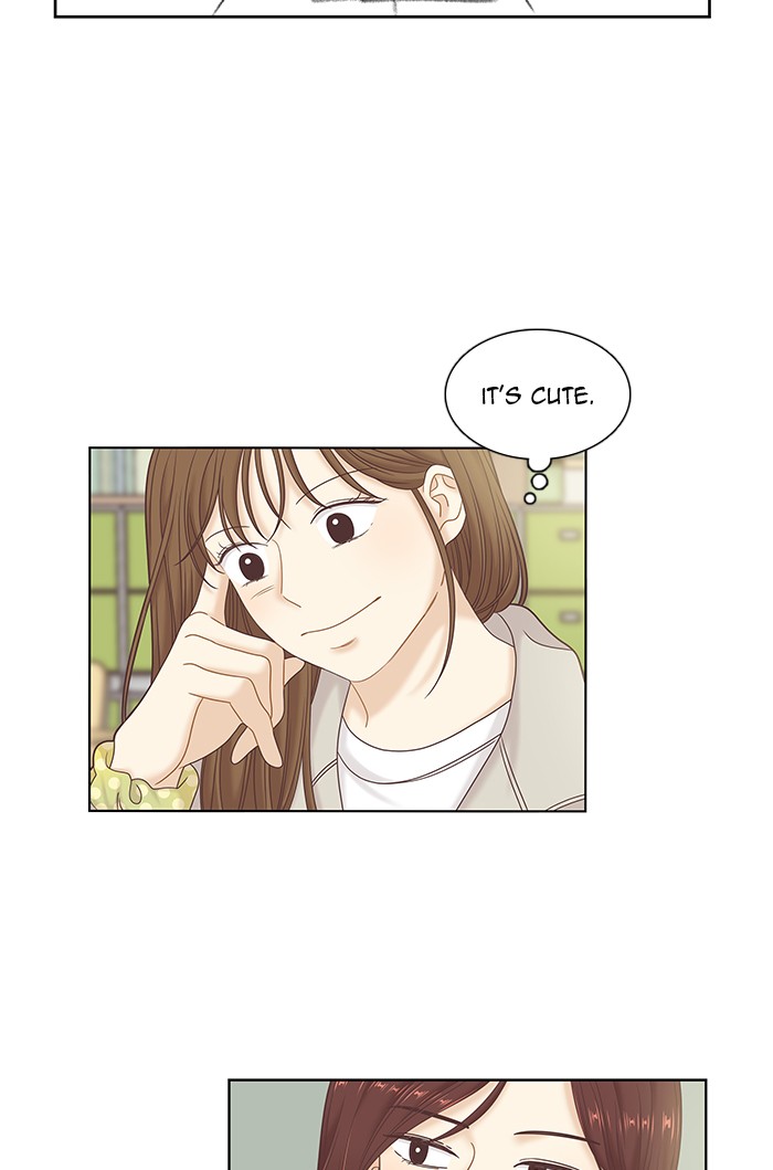 Girl’s World ( World of Girl ) Chapter 259 - page 9
