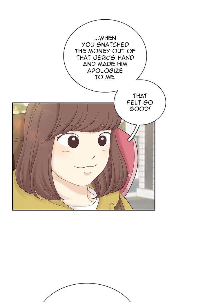 Girl’s World ( World of Girl ) Chapter 258 - page 11