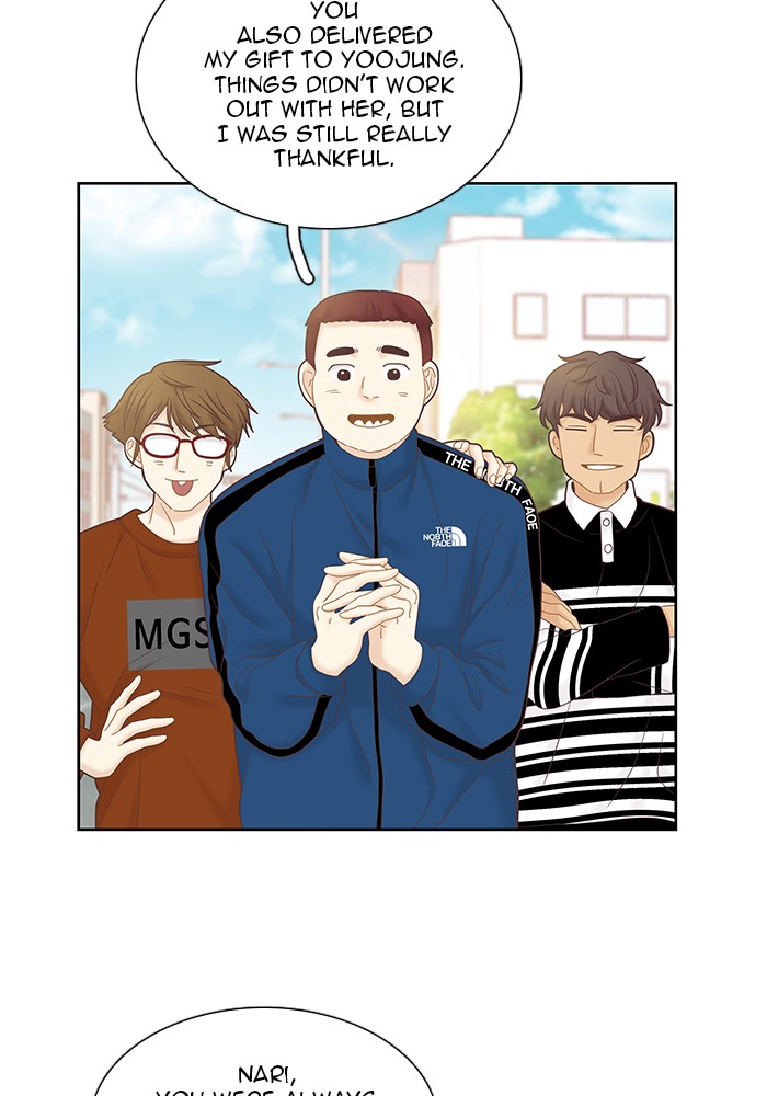 Girl’s World ( World of Girl ) Chapter 258 - page 12