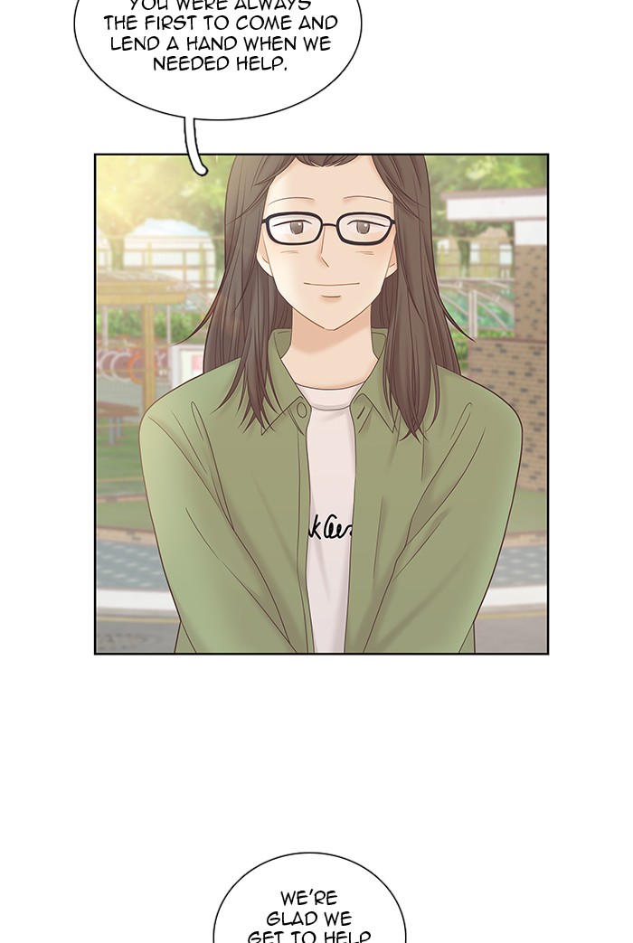 Girl’s World ( World of Girl ) Chapter 258 - page 13