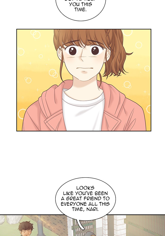 Girl’s World ( World of Girl ) Chapter 258 - page 14