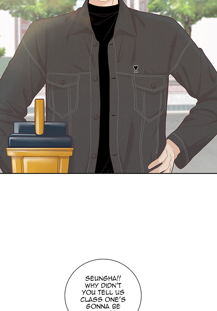 Girl’s World ( World of Girl ) Chapter 258 - page 22