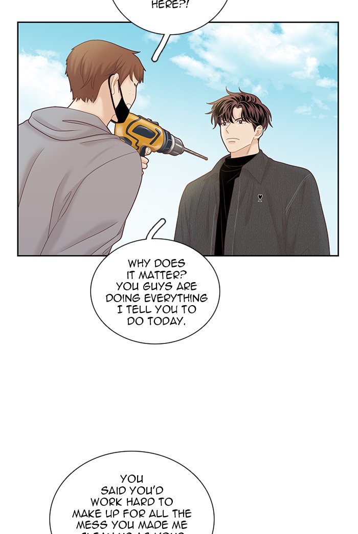 Girl’s World ( World of Girl ) Chapter 258 - page 23