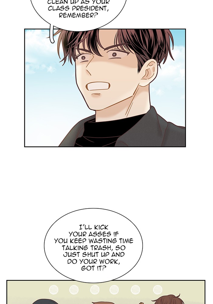 Girl’s World ( World of Girl ) Chapter 258 - page 24