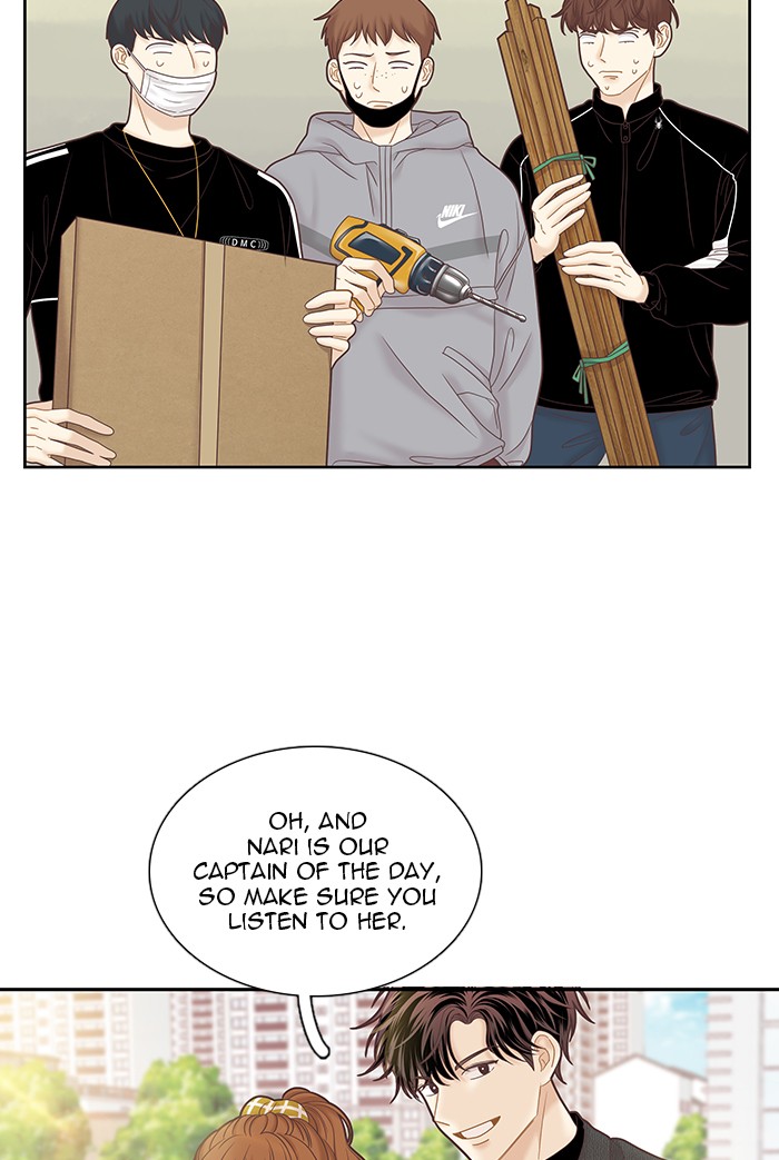 Girl’s World ( World of Girl ) Chapter 258 - page 25