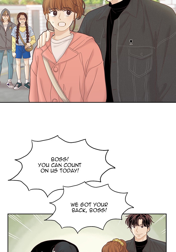 Girl’s World ( World of Girl ) Chapter 258 - page 26
