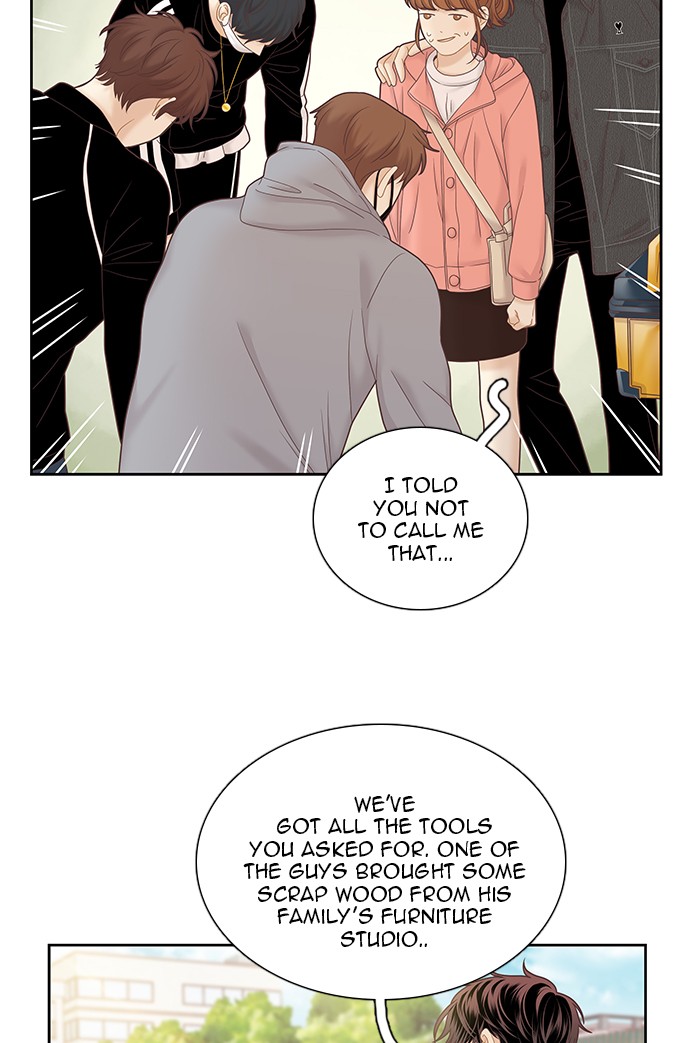 Girl’s World ( World of Girl ) Chapter 258 - page 27