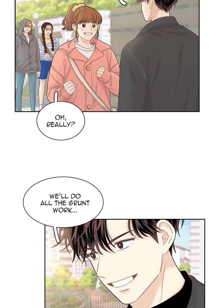 Girl’s World ( World of Girl ) Chapter 258 - page 28