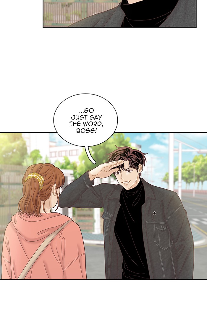 Girl’s World ( World of Girl ) Chapter 258 - page 29
