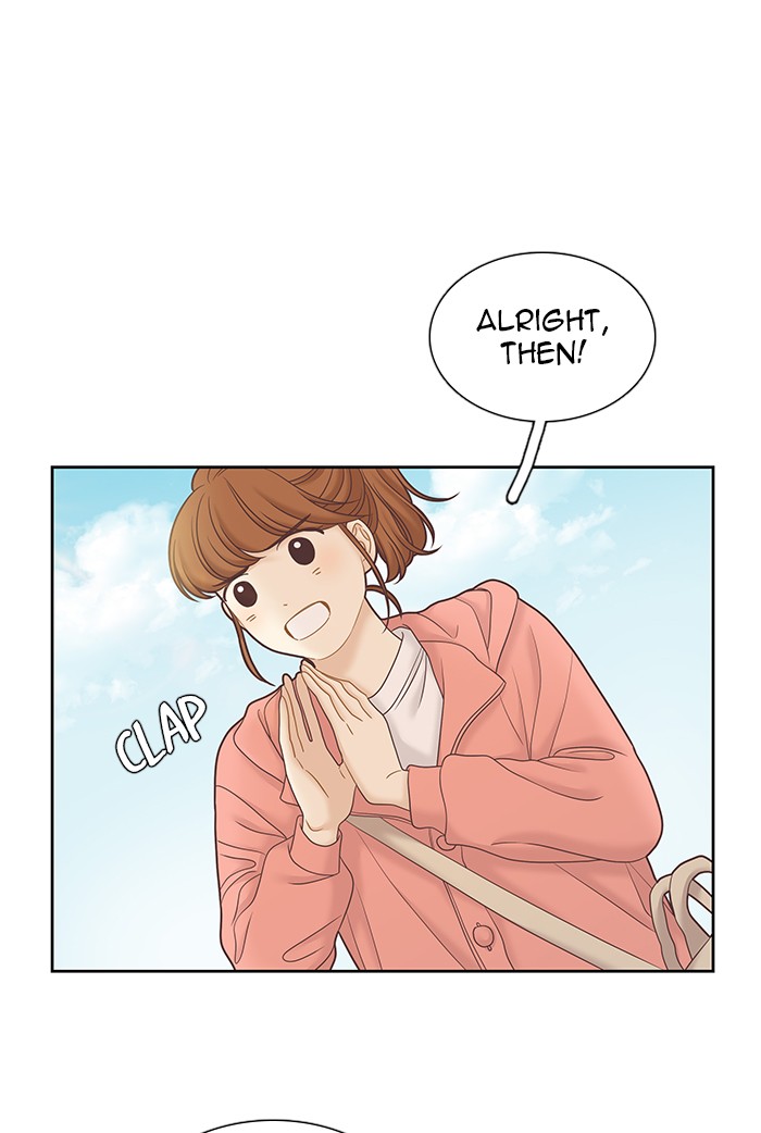 Girl’s World ( World of Girl ) Chapter 258 - page 32