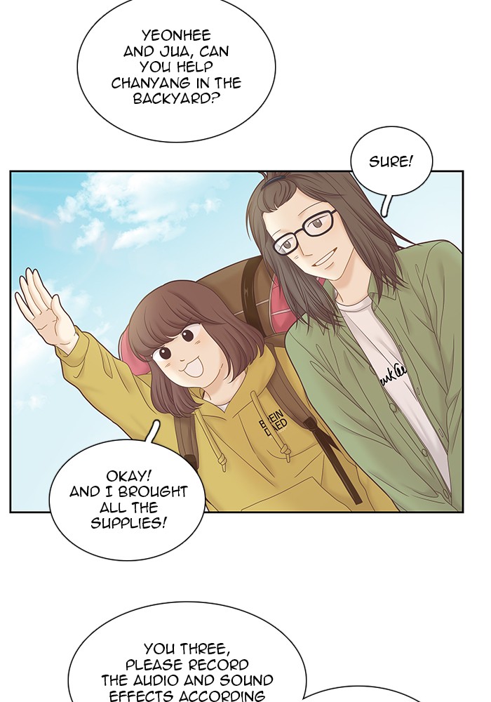 Girl’s World ( World of Girl ) Chapter 258 - page 33